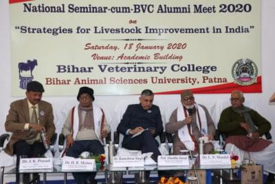 Bihar Animal Sciences University Patna Events photo 17